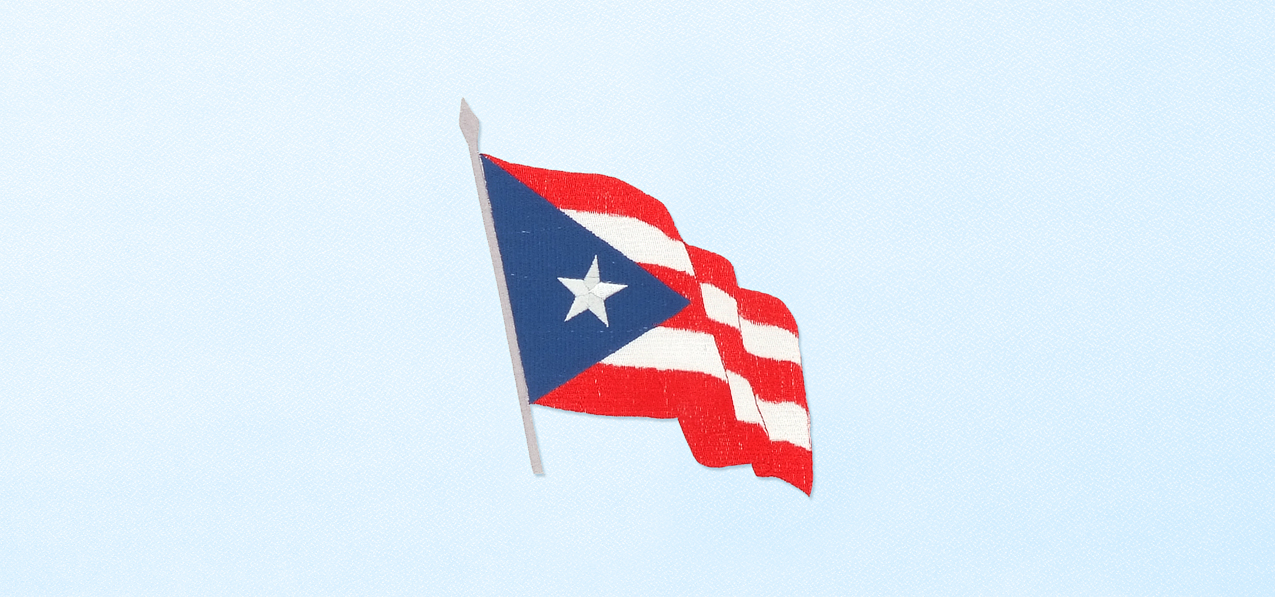 HP-AG-521-BL Puerto Rican Flag Blue